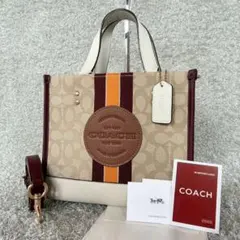 極美品✨コーチ　デンプシー　トートバッグ　2way クロスボディ　シグネチャー