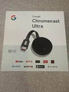 2025年最新】chromecast ultraの人気アイテム - メルカリ