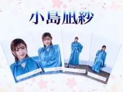 櫻坂46 小島凪紗 Lonesome rabbit ジャケット写真衣装 コンプ - メルカリ