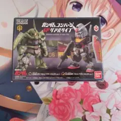 【匿名配送】ガンダムコンバージ SP リアルタイプ ザクII ガンダム