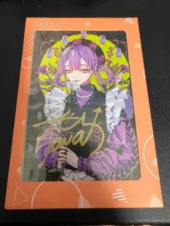 【未開封】ホロライブ 常闇トワ 活動3周年記念 直筆サイン入りポストカード 2026年最新】常闇トワ 直筆の人気アイテム - メルカリ