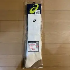 Item thumbnail for item 61bc16a1-1aeb-4ad0-bf19-1c2c9ffb5916