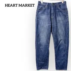 美品◆ハートマーケット テーパード　ウォッシュ加工ストレートデニム【Ｍ】ジーンズ
