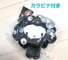 新品 ハローキティ ミャクミャク なりきりぬいぐるみ BC ブラック カラビナ