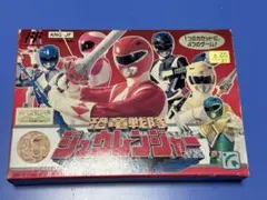 Item thumbnail for item 038cbe5f-71e5-43a1-80c9-6940fcdf6657