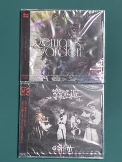 Item thumbnail for item 0f5728c7-d9e1-4420-a439-5bbe5a38f607