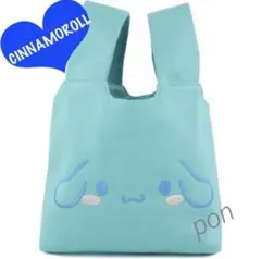 シナモロール　手提げバッグ　巾着タイプ　スウェット　新品　シナモン　サンリオ