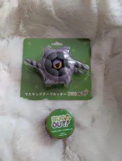 Item thumbnail for item ef1abd81-4bde-4e2a-a7f4-409911571d86