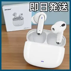 【新品】ワイヤレスイヤホン Bluetooth 高音質 タッチコントロール 白