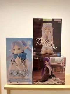 葬送のフリーレン プライズフィギュア 3個セットまとめ売り