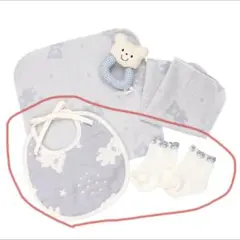 赤ちゃん用スタイと靴下セット　赤ちゃんの城