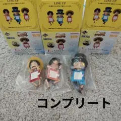 一番くじ ワンピース ドラマティックメモリーズ　E賞 ちらりんフレンズ コンプ