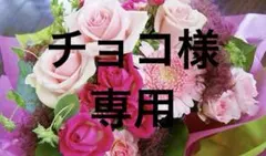 チョコ様専用229新品バックボタンデザイン　ゆったりニットベスト（BK）