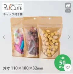 Item thumbnail for item 2d126087-608b-4103-a2c6-b1cce042c2f1