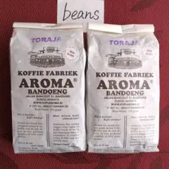 AROMAコーヒー・トラジャ・豆250g×２袋のサムネイル