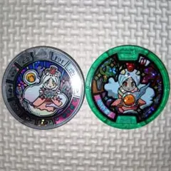 妖怪メダル　卵の君2枚セット