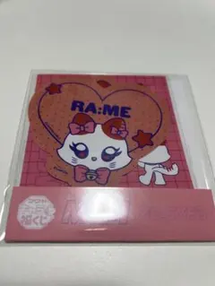 ME:I キャラ福くじ E賞 石井蘭 RA:ME