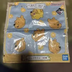 Item thumbnail for item 27e22b60-2646-4f21-aec8-2234a99ffffd