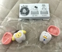サンリオキャラクターズ みんなでなっちゃお！ 歯 ポムポムプリン＆ペックル