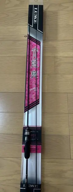 2026年最新】宵姫爽の人気アイテム - メルカリ