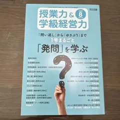 Item thumbnail for item 01bf30b4-e73c-4d3c-a301-ae99d018124d