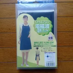 新品未使用　 OAエプロン 　電磁波カットのサムネイル