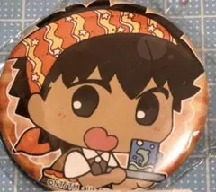 2026年最新】衛宮切嗣の人気アイテム - メルカリ