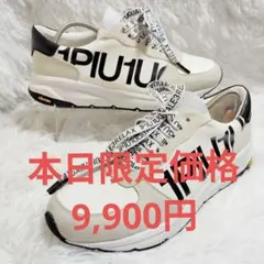 Item thumbnail for item 6cff7d5d-e04e-404c-abb5-de8e46ab73b2