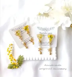 NEW　春色ミモザとペリドットのピアス・イヤリング　天然石ピアス　お花♡