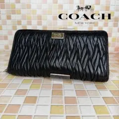 COACH コーチ 長財布 ラウンドファスナー キルティング 黒 F53637