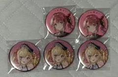 Item thumbnail for item 407f2293-9a96-4f9d-97ae-104510f8c8a5