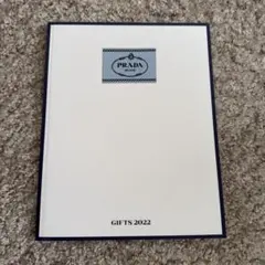 【新品未使用】PRADA プラダ カタログ 2022 ブランドカタログ 非売品