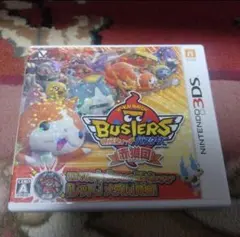 3DS 妖怪ウォッチバスターズ 赤猫団