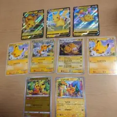 ポケモンカード旧裏59枚そらをとぶピカチュウサ ワムラー エリカ