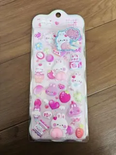 ウサギおしりぷにぷにシール　可愛い　動物　うさぎ