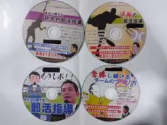 エルパサー様 リクエスト 2点 まとめ商品