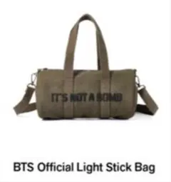BTS Official Light Stick Bag アリラン