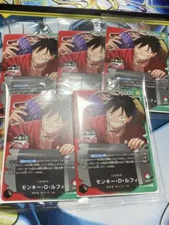 ワンピース 一番くじ プロモ 5枚セット