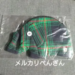 ぴょん吉様 リクエスト 2点 まとめ商品