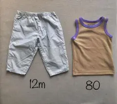 ボンポワン パンツ 12M bonpoint MARKEY'Sタンクトップ 80