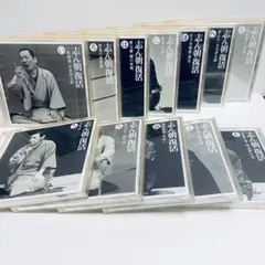 古今亭志ん朝 新選独演会 CD15枚セット 落語 名演集 志ん朝 落語CD