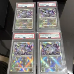 ☆kuu☆様 リクエスト 2点 まとめ商品