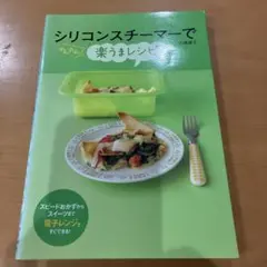 Item thumbnail for item 0a472bc6-4a74-41de-8f0b-42560357497e