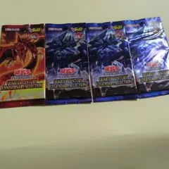 遊戯王 20th 25th 周年限定パック 3種 未開封 - メルカリ