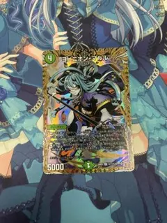 ティアーナイト コスタス PR (FR) 4枚 ティアーナイト コスタス PR (FR) - メルカリ