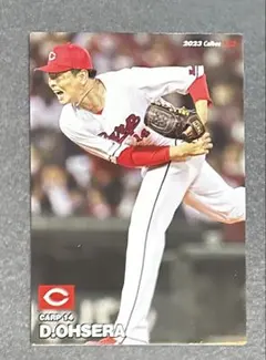 プロ野球チップス2023付属カード「112大瀬良大地（広島東洋カープ）」