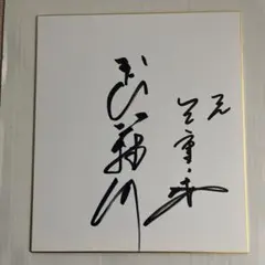 Item thumbnail for item 7e72707c-4103-4580-90ef-ab721786e228