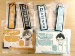 ハイキュー タイトーくじ アクスタ キーホルダー