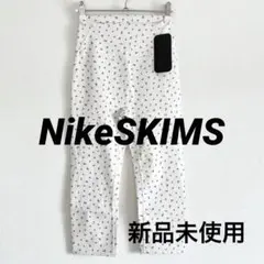 新品未使用NikeSKIMS クロップドレギンスSサイズ - メルカリ