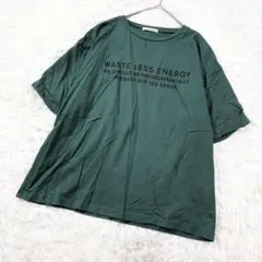 【ルイシャンタン】✨ロゴプリントTシャツ 深緑 38 日本製 コットン100%のサムネイル